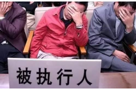 阿勒泰阿勒泰的要账公司在催收过程中的策略和技巧有哪些？